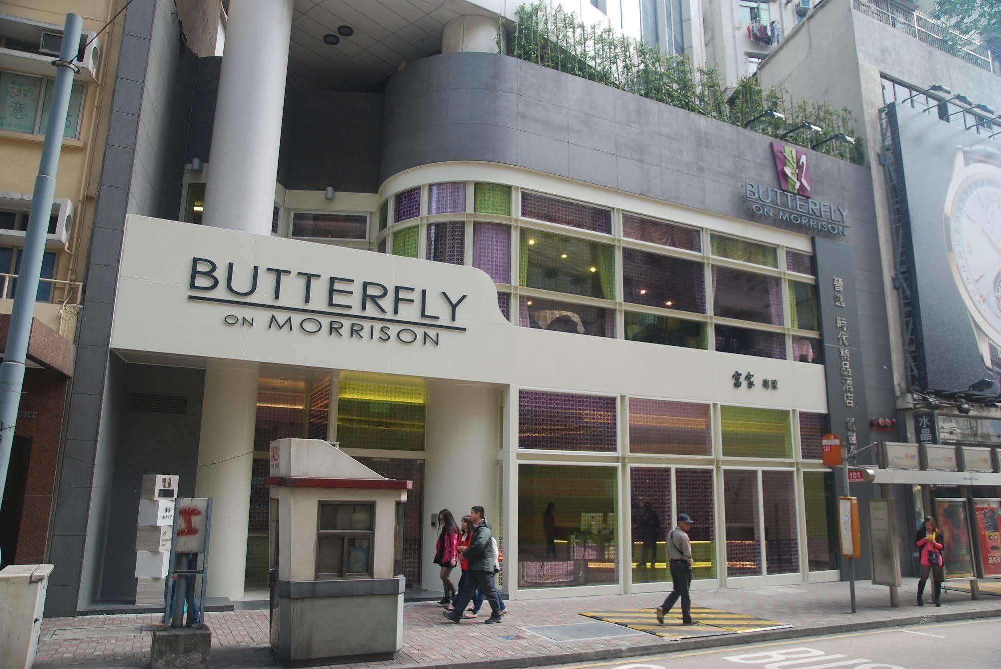 Hotel Ease Causeway Bay Hongkong Exterior foto